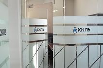 Проект для офиса компании «Казахстанский Нефтеперерабатывающий Завод»