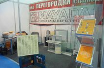 ТОО «Наяда-Астана» на выставке в ВЦ Корме.
