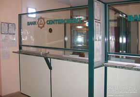 Банк Центркредит, Астана